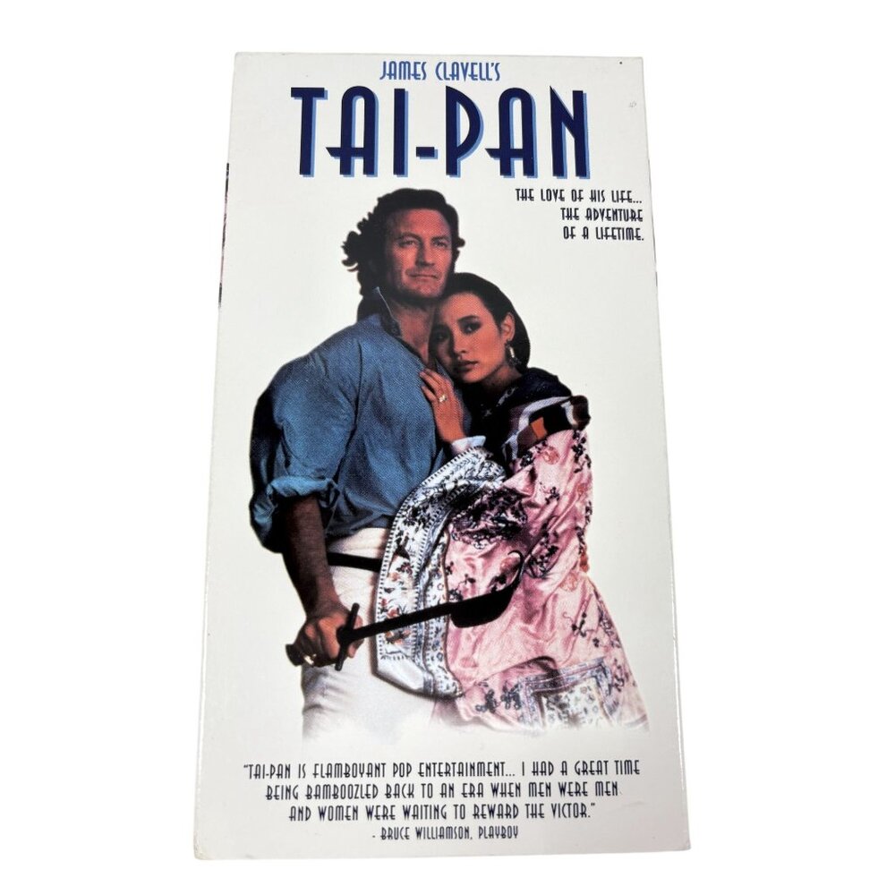 James Clavells Tai-Pan VHS Movieโ 1995 Classic Adventure Drama